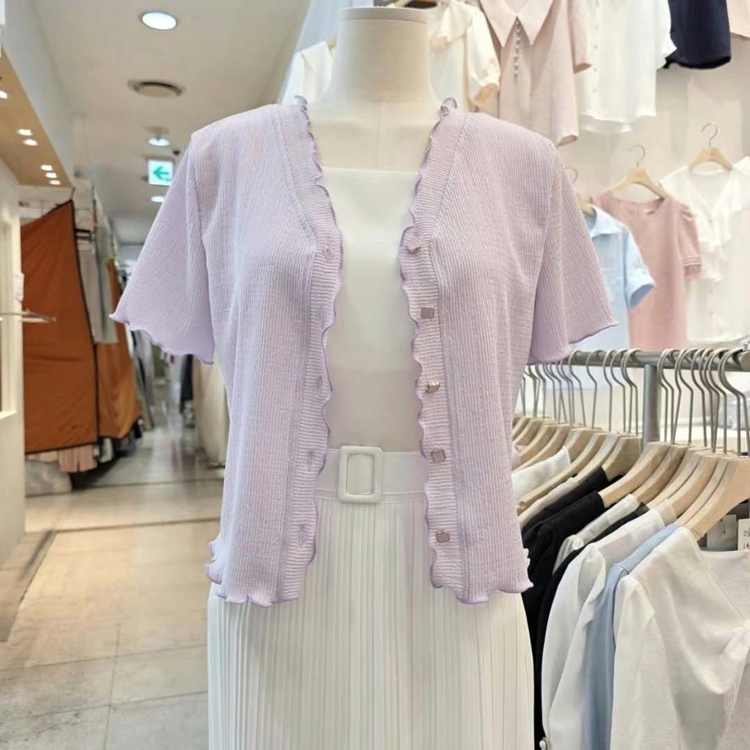 25YR1231 Ruffle Cardigan