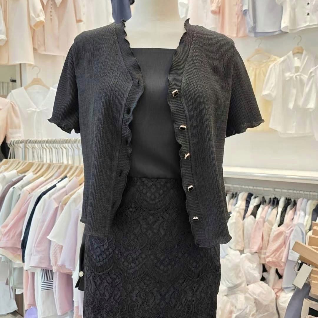 25YR1231 Ruffle Cardigan