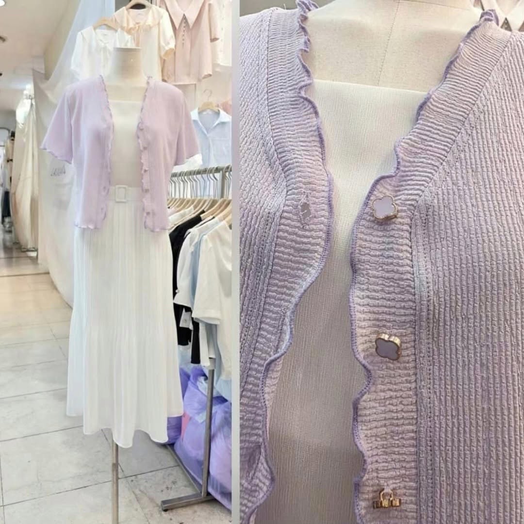 25YR1231 Ruffle Cardigan