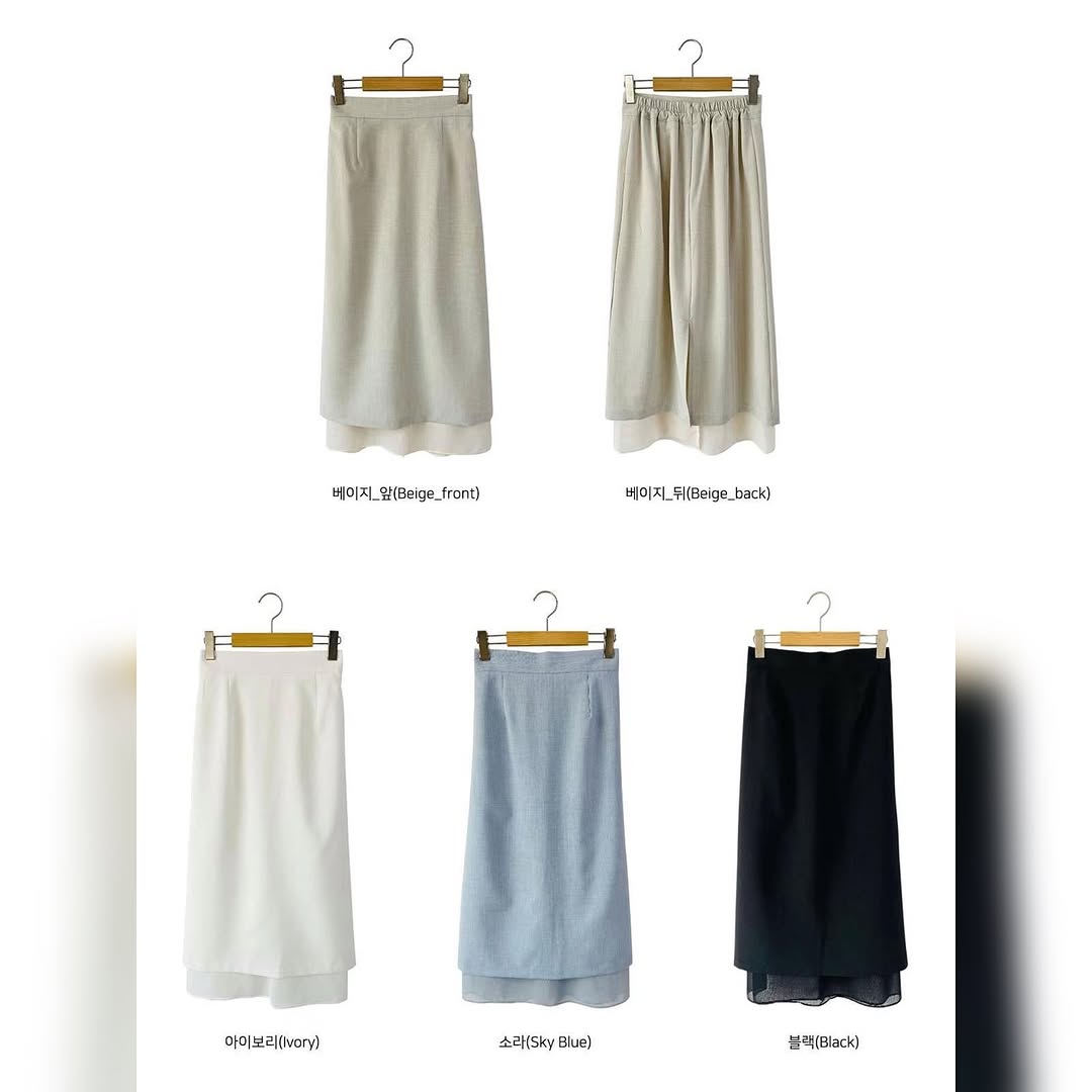 25YR1301 Layer SaSa Skirt