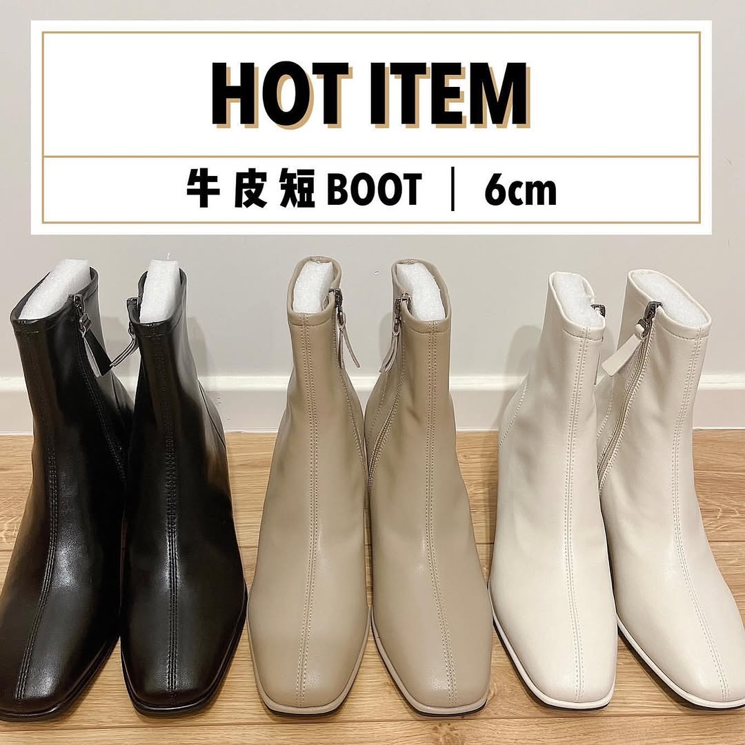 22YR1217 小方頭牛皮鞋boot 6cm