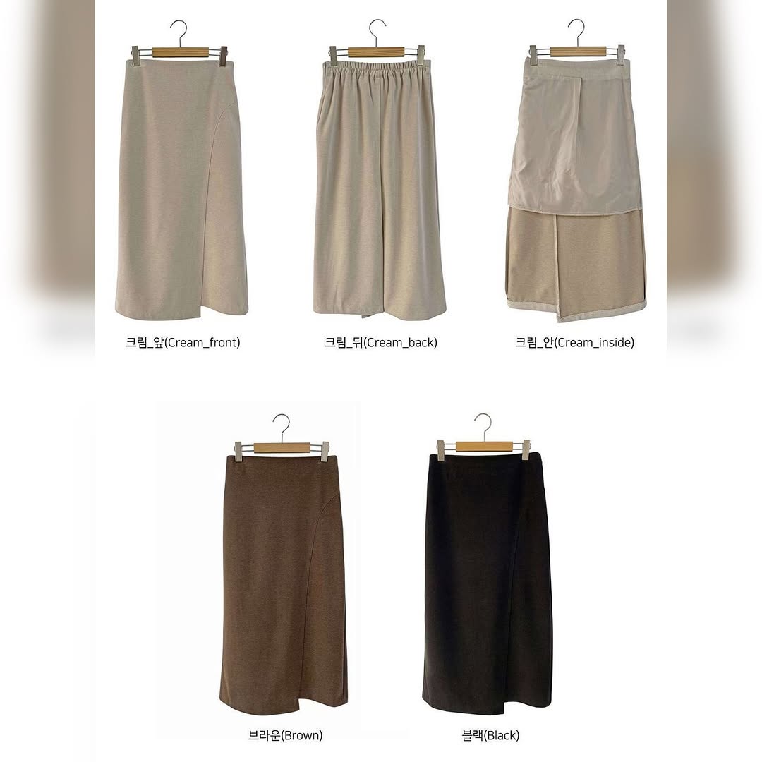 25YR2404 Long Skirt