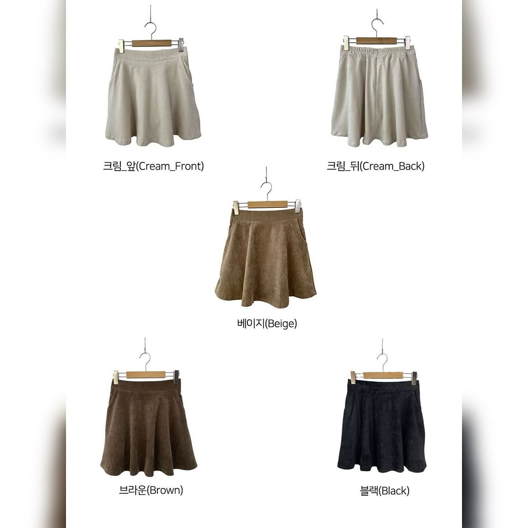 25YR2706 Winter Skirt