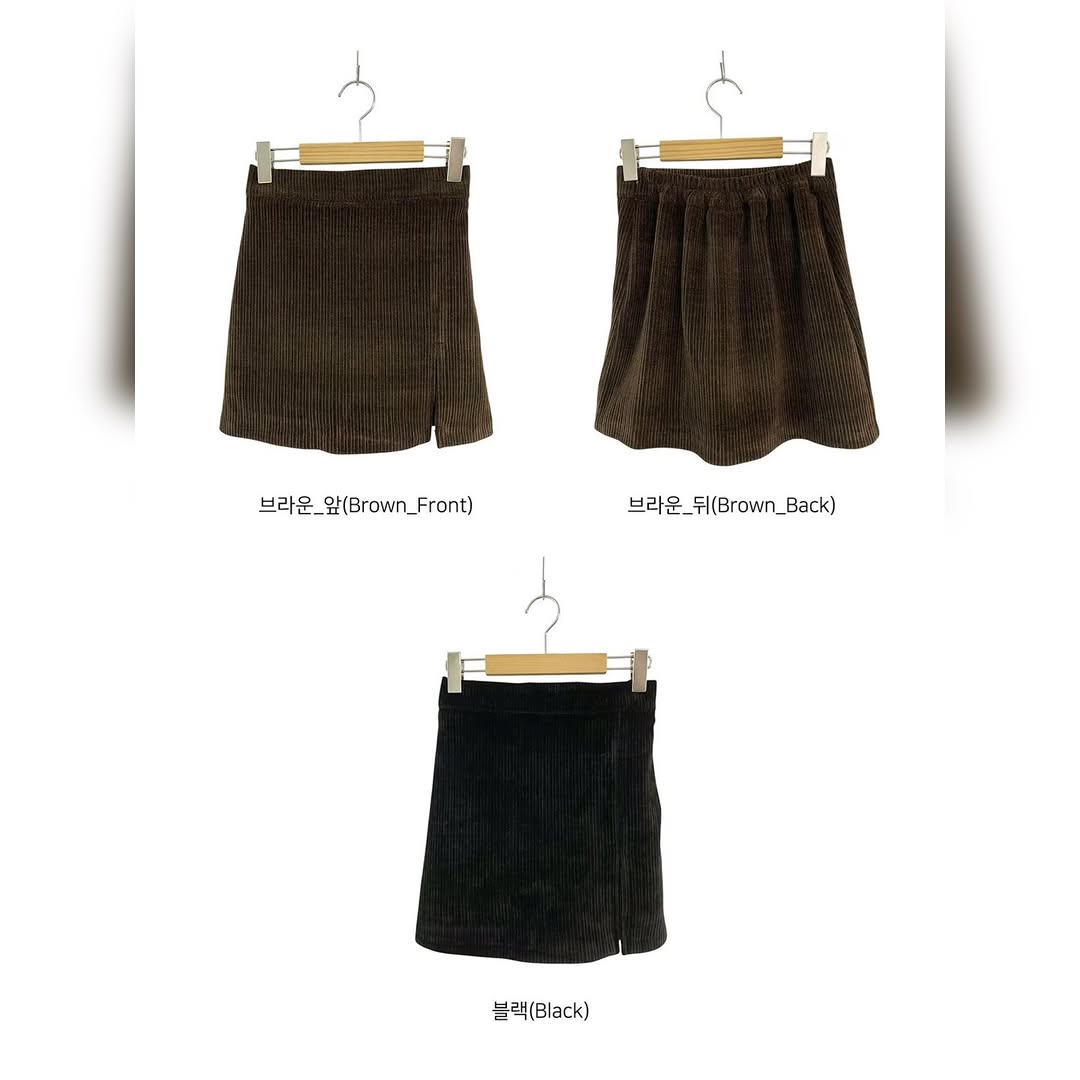 25YR2705 Little Slit Skirt