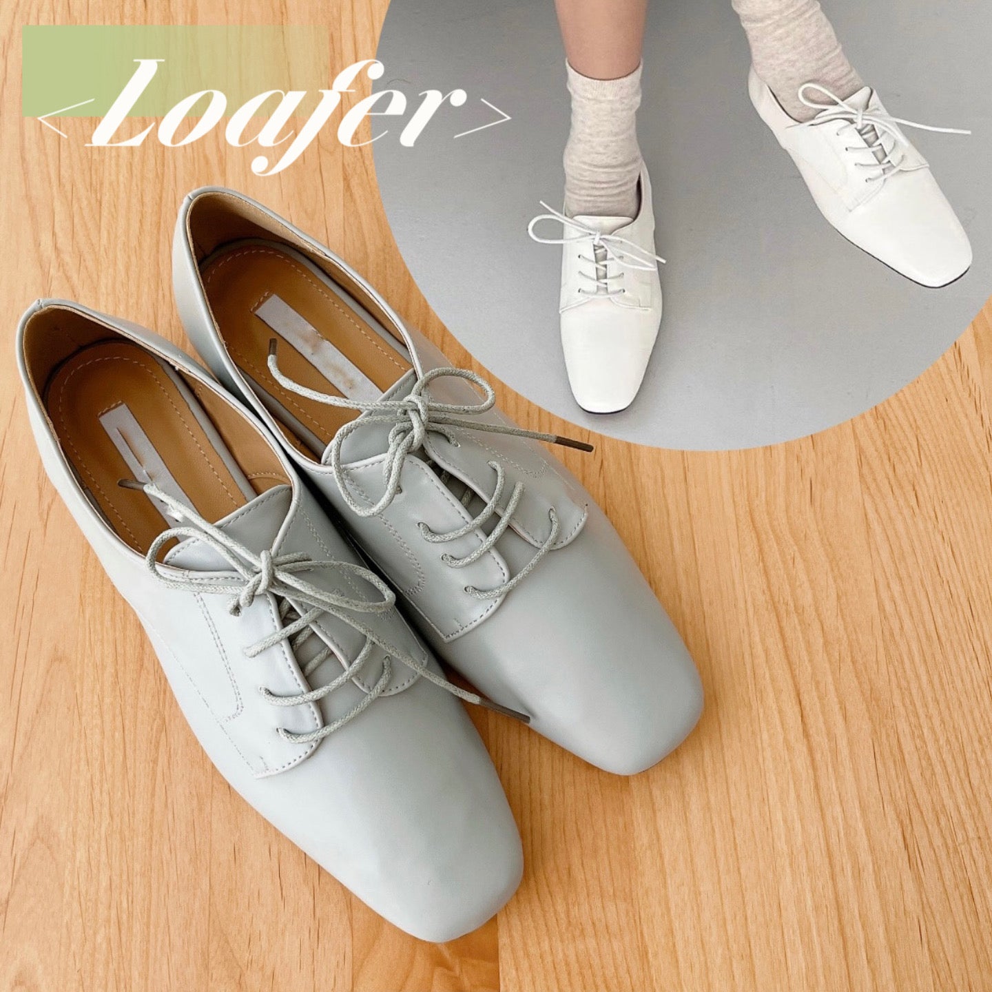 24YR0536 Loafer Shoes 2cm