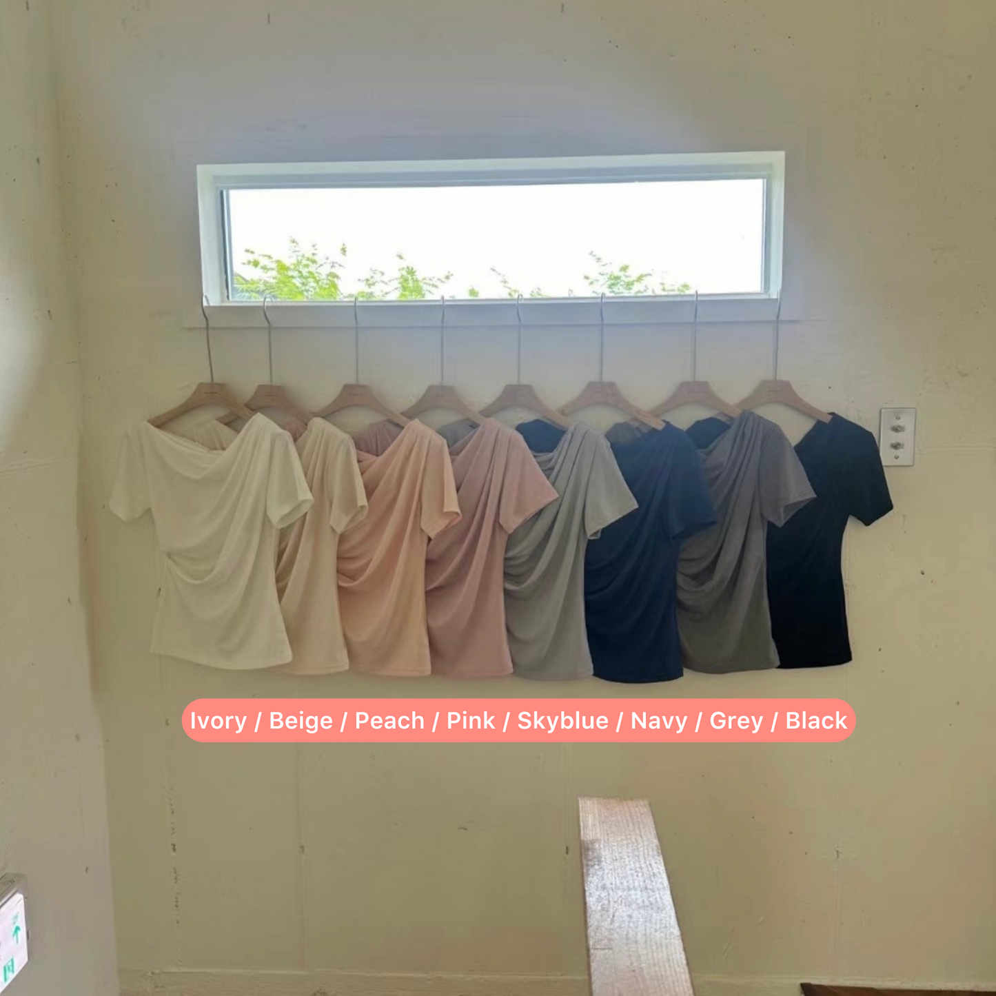 25YR0816 Rainbow Tee