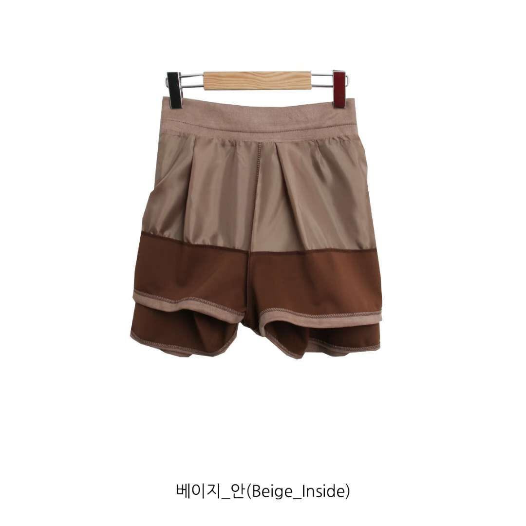 25YR2512 A-Line Skirt