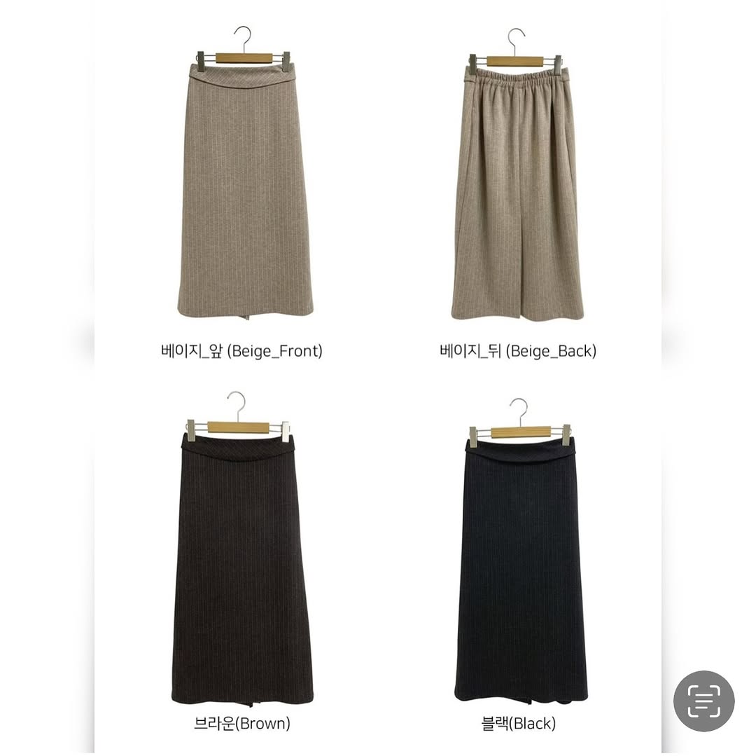 25YR2606 Long Skirt