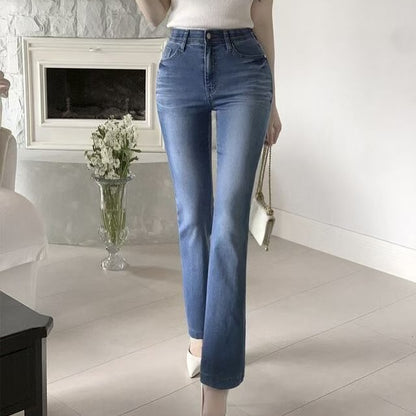 26YR0207 Denim Pants