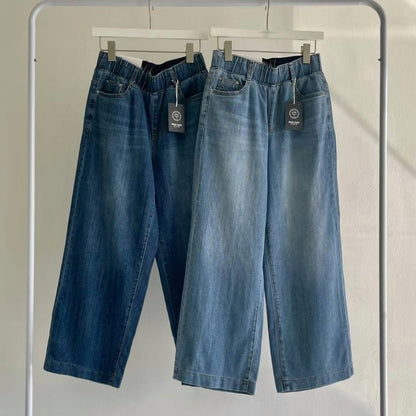 26YR0210 Denim Pants