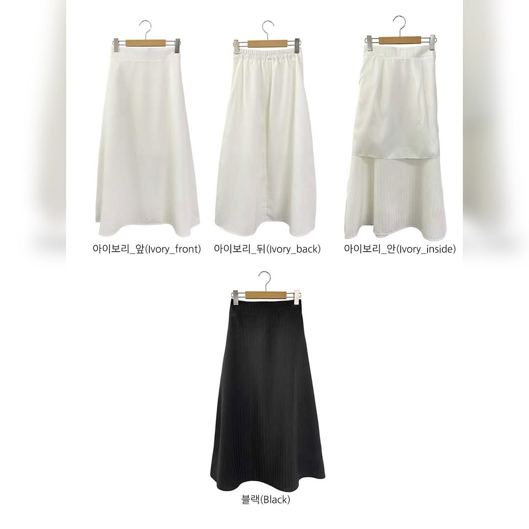 26YR0414 Long Skirt