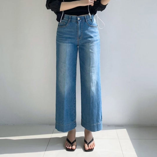 26YR0318 Denim Pants