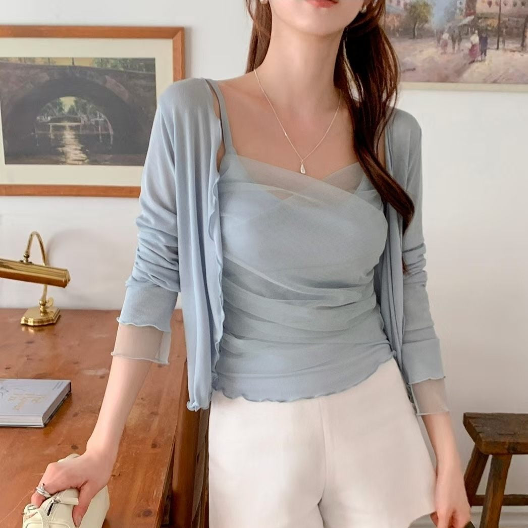 26YR0613 Cardigan Set