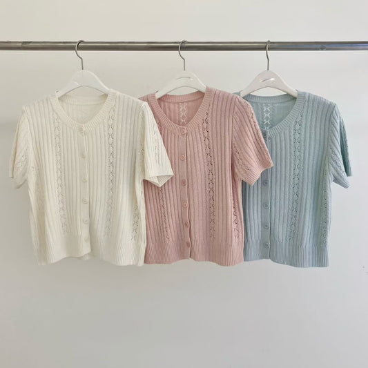 26YR0712 Short Cardigan
