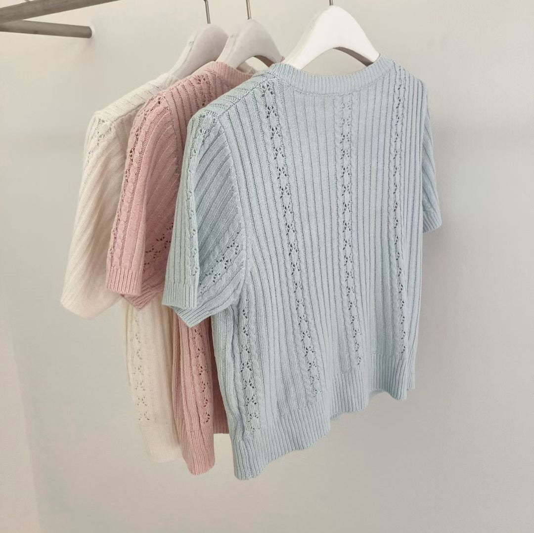 26YR0712 Short Cardigan