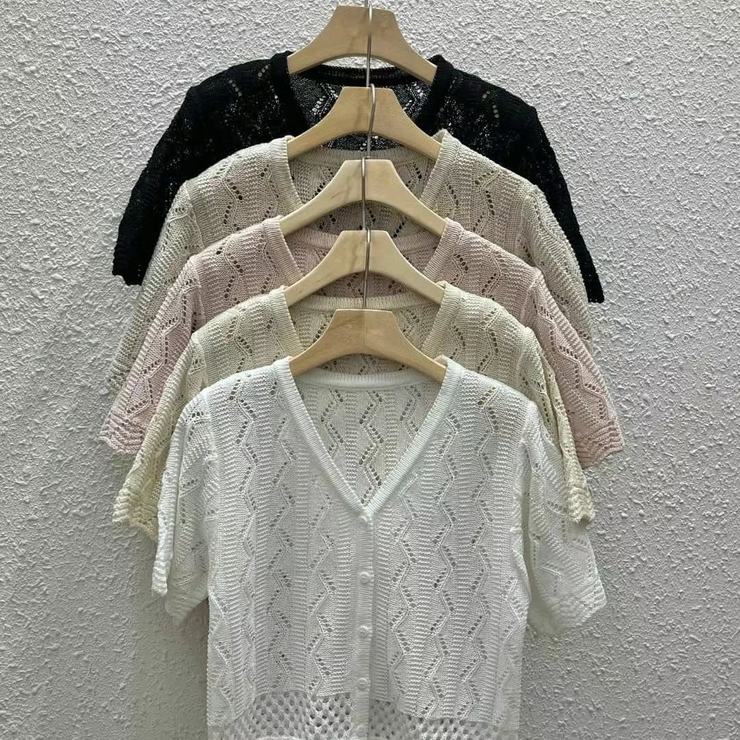 26YR0714 Short Cardigan