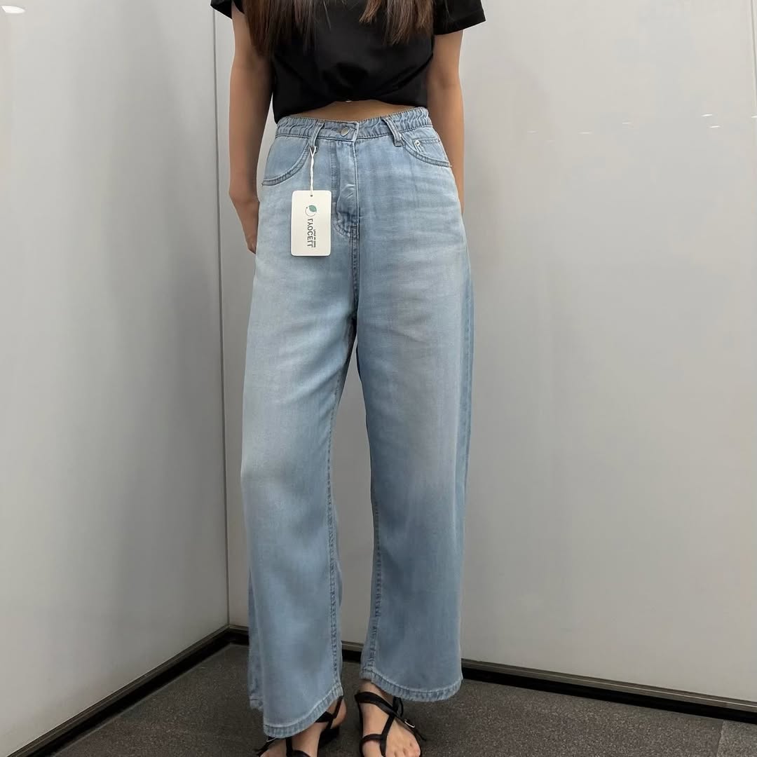 26YR0917 Denim Pants