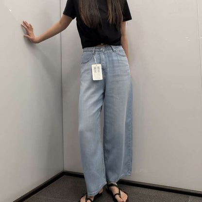 26YR0917 Denim Pants