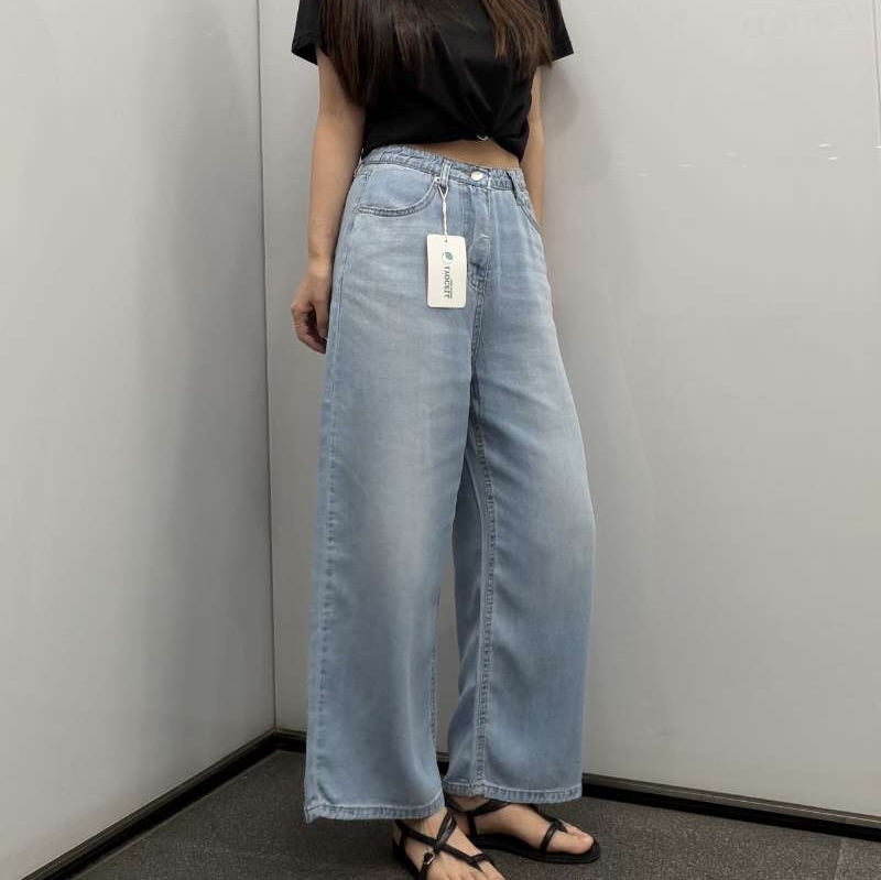 26YR0917 Denim Pants