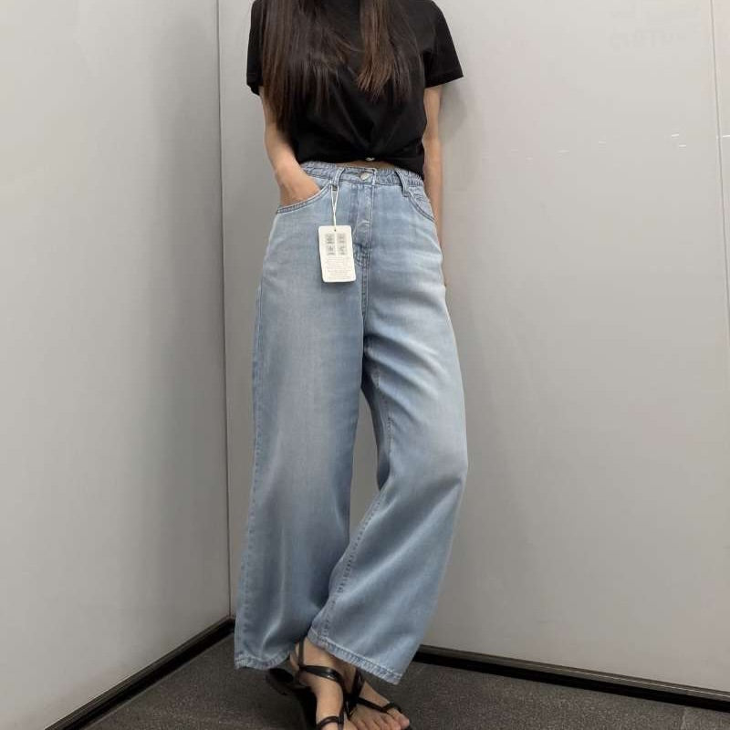 26YR0917 Denim Pants