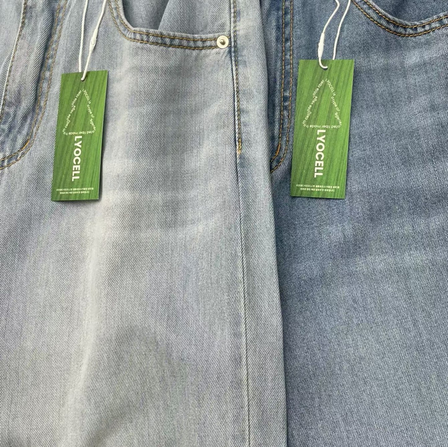 26YR1203 Denim Pants