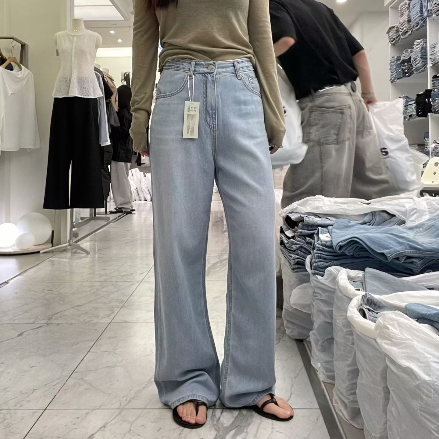 26YR1203 Denim Pants