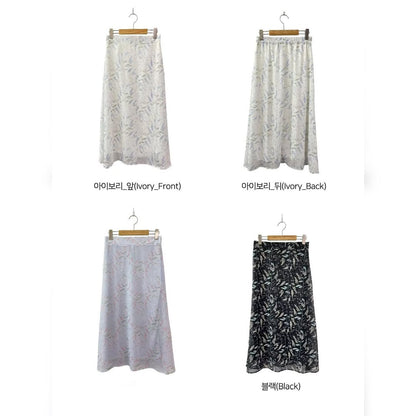 26YR1112 Long Skirt